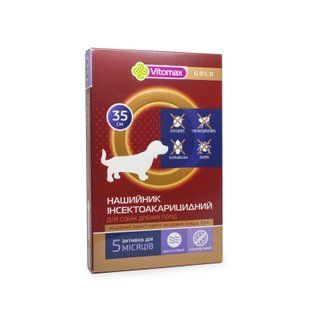 Протипаразитарний нашийник Gold Vitomax для маленьких порід собак (35см)