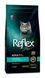 Reflex Plus сухий корм для стерилізованих кішок з куркою 1.5 кг