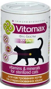 Vitomax Вітаміни для кастрованих котів і стерилізованих кішок 300таб(150г)