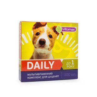 Мультивітамінний комплекс Daily Vitomax для цуценят до 1 року (100 табл.)