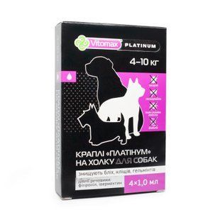 Краплі Platinum Vitomax на холку проти бліх, кліщів та гельмінтів для собак 4-10 кг, 1 мл (4 піпетки)