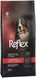 Reflex Plus сухий корм для собак великих порід з ягням та рисом 18 кг
