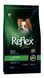Reflex Plus сухий корм для собак малих порід з куркою 3 кг