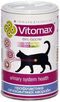 Vitomax Вітаміни для профілактики сечокам'яної хвороби у котів 300таб(150г)