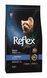 Reflex Plus сухий корм для собак малих порід з лососем 3 кг