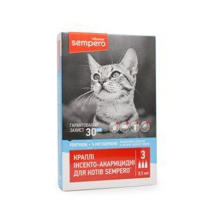 Протипаразитарні краплі Sempero Vitomax на холку для котів, 0,5 мл (3 піпетки)