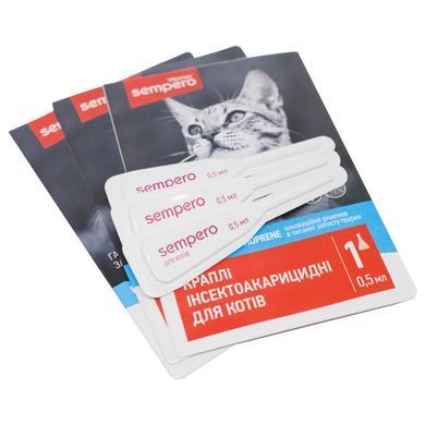 Протипаразитарні краплі Sempero Vitomax на холку для котів, 0,5 мл (3 піпетки)