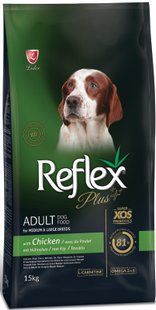 Reflex Plus сухий корм для собак середніх та великих порід з куркою 15 кг