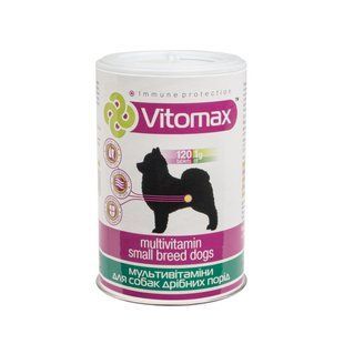 Мультивітаміни Vitomax для собак дрібних порід (120 табл.)