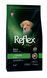 Reflex Plus сухий корм для цуценят малих порід з куркою 3 кг