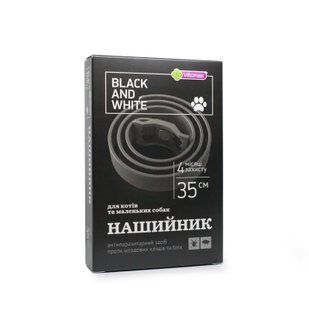 Протипаразитарний нашийник Black&White Vitomax для котів та малих порід собак, чорний (35см)