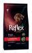 Reflex Plus сухий корм для цуценят середніх та великих порід з ягням та рисом 3 кг