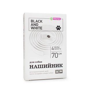 Протипаразитарний нашийник Black&White Vitomax для великих порід собак, білий (70см)